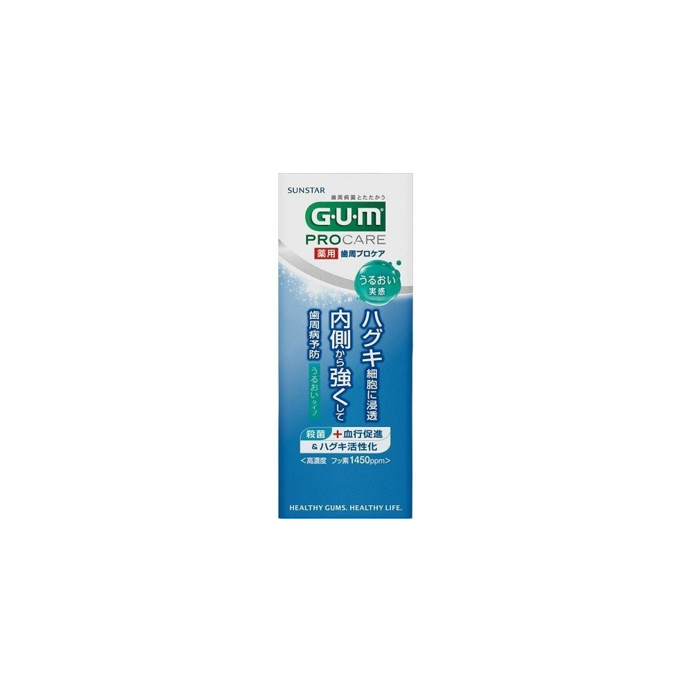 GUM 滋潤感牙齦專業護理牙膏 ４８ｇ