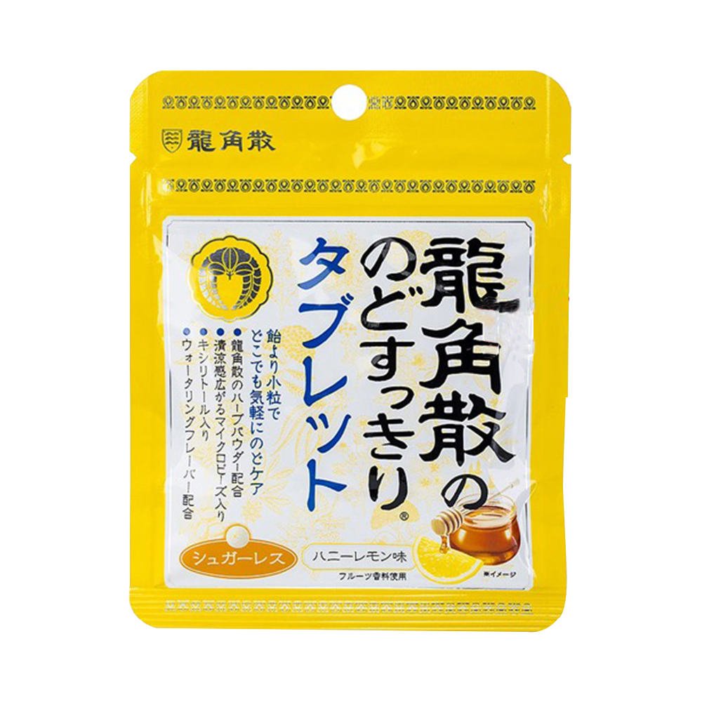 RYUKAKUSAN 龍角散 清涼草本潤喉片 蜂蜜檸檬味 袋裝 10.4g
