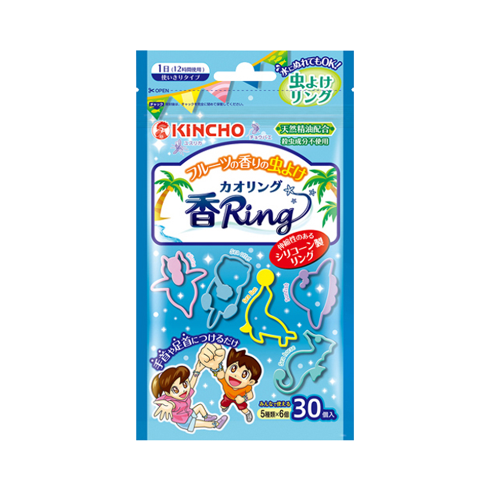 KINCHO 金鳥 香Ring 可愛芳香驅蟲手環 藍袋 水果香型 30個