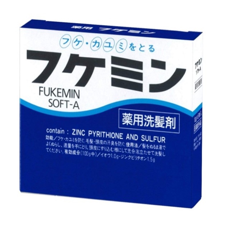 Fukemin SOFT-A 去屑止癢柔順洗髮水 10gx5支×3（共15支）