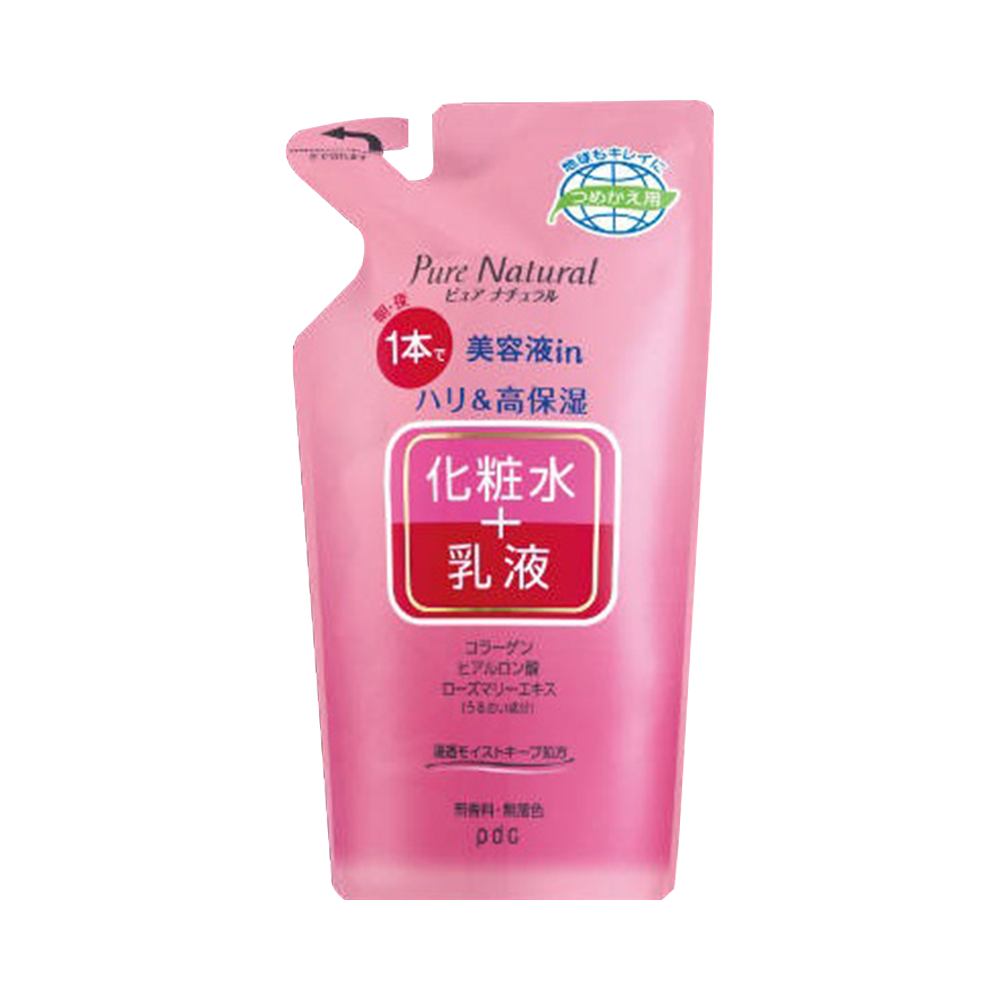 PDC 碧迪皙 Pure Natural化粧水乳液二合一高保濕精華 替換裝 200ml