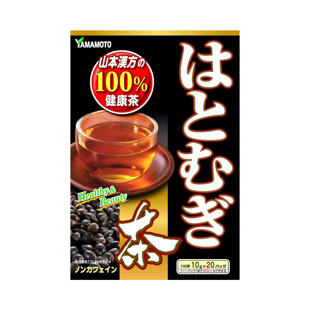 YAMAMOTO KANPO 山本漢方 健康焙煎薏仁茶 20袋 兩盒