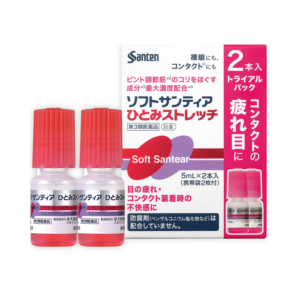 Santen 參天製藥 Soft Santear裸眼隱形眼鏡兩用緩解眼疲勞滴眼液 5ml×2瓶