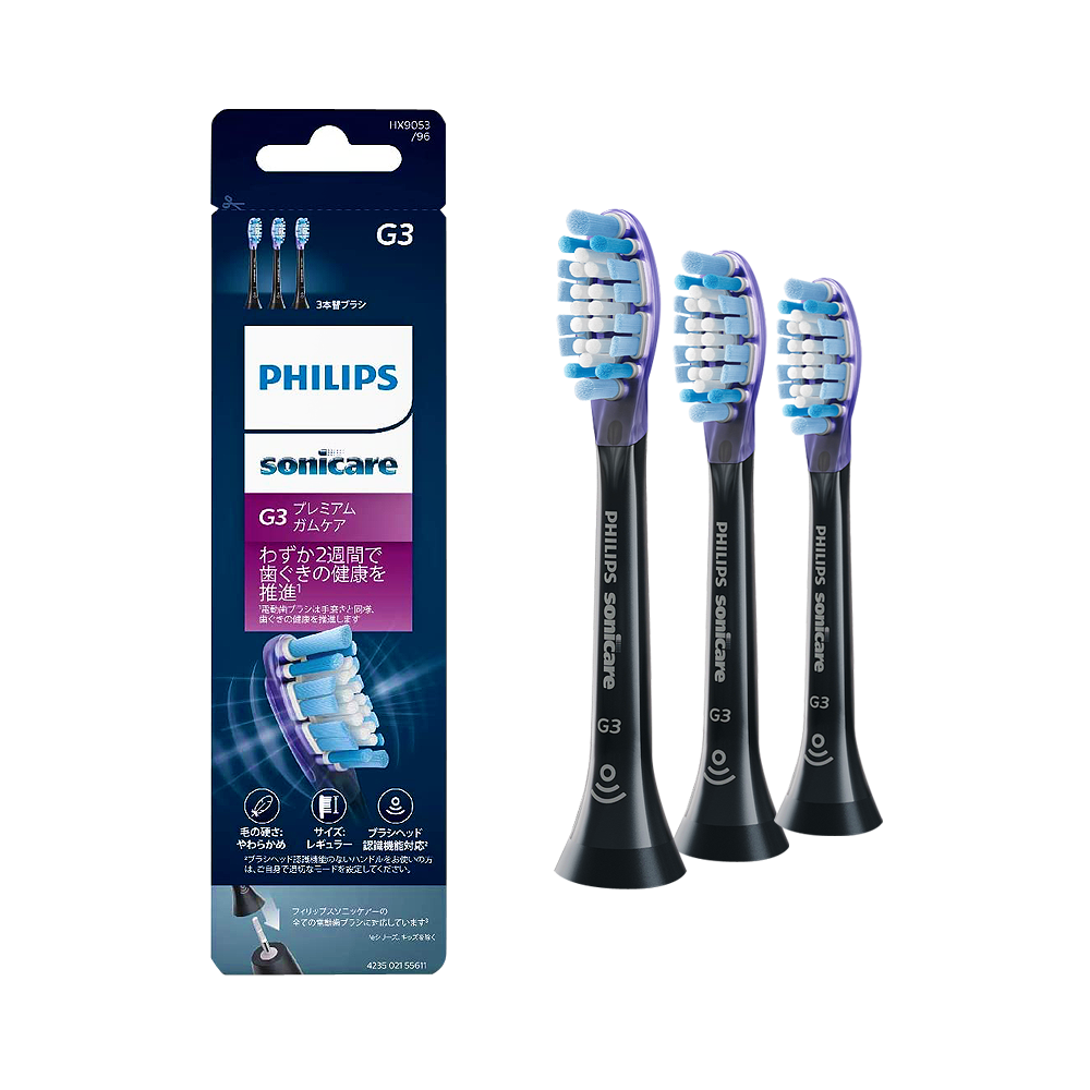 PHILIPS 飛利浦 Premium Gum Care 電動牙刷替換刷頭 HX9053/96 黑色 3個