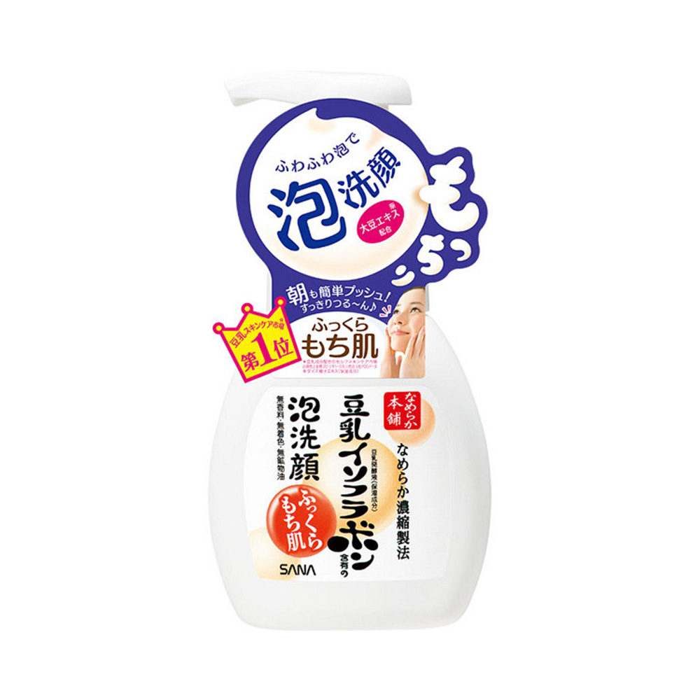 SANA 莎娜 豆乳系列美肌滋潤保濕泡沫洗面奶 200ml