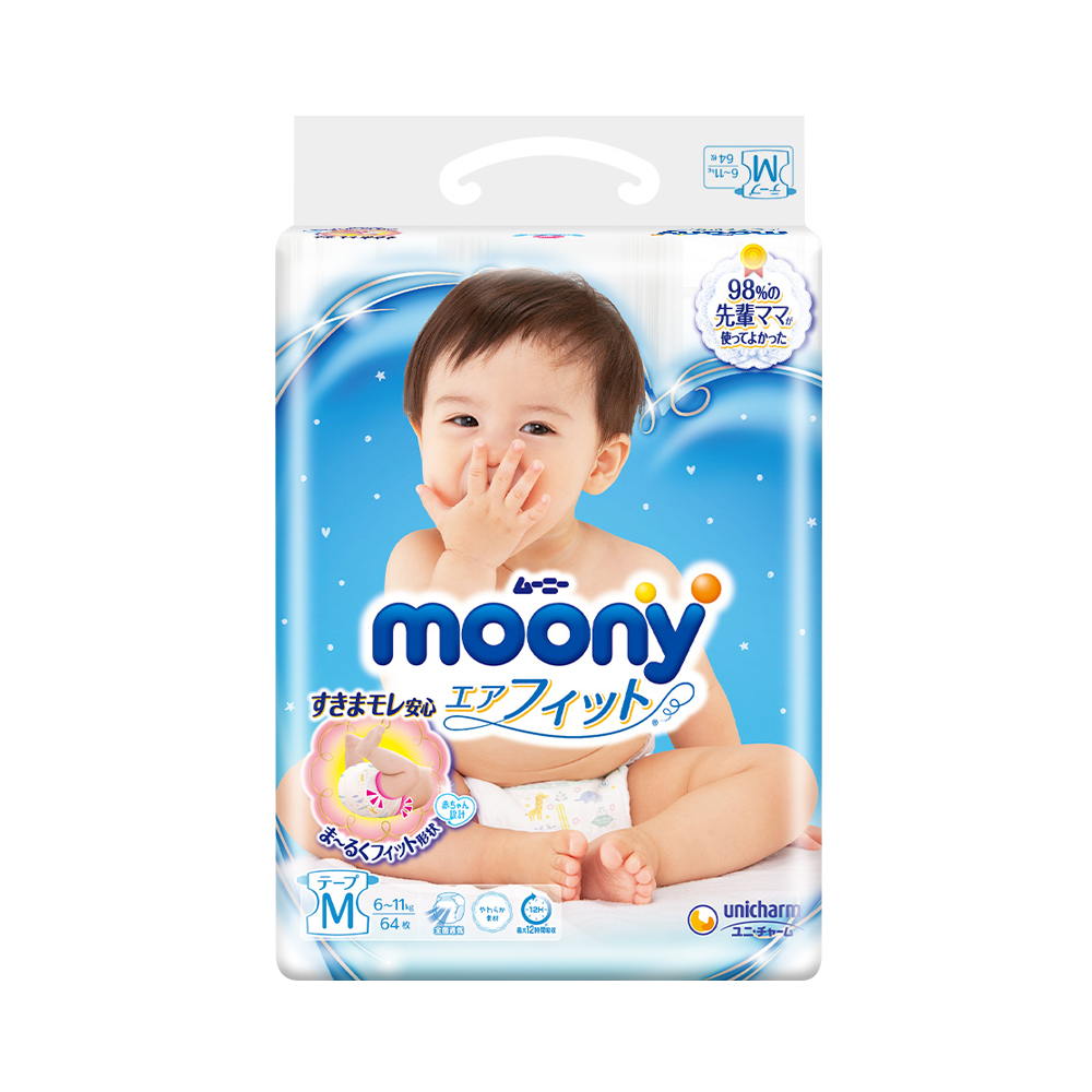 UNICHARM 尤妮佳 moony 暢透系列嬰幼兒輕薄透氣紙尿褲尿不濕 腰貼型 M 6Kg~11Kg 64片