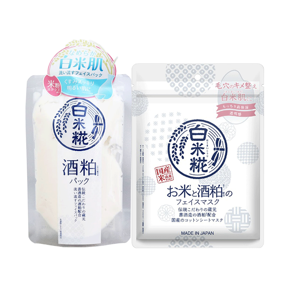 COSMETEX ROLAND 白米糀酒粕面膜組合 10片+170g