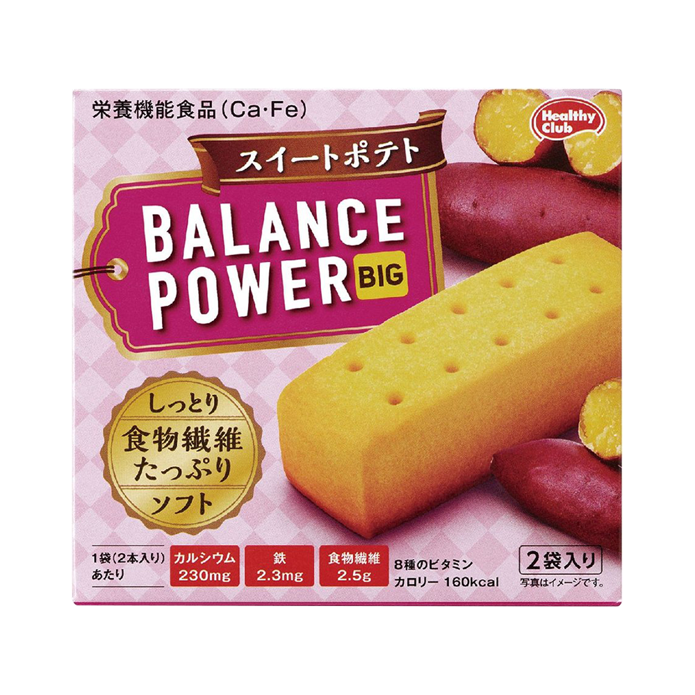 hamada 濱田 補充膳食纖維温潤軟曲奇 香甜紅薯 2袋/盒×12盒