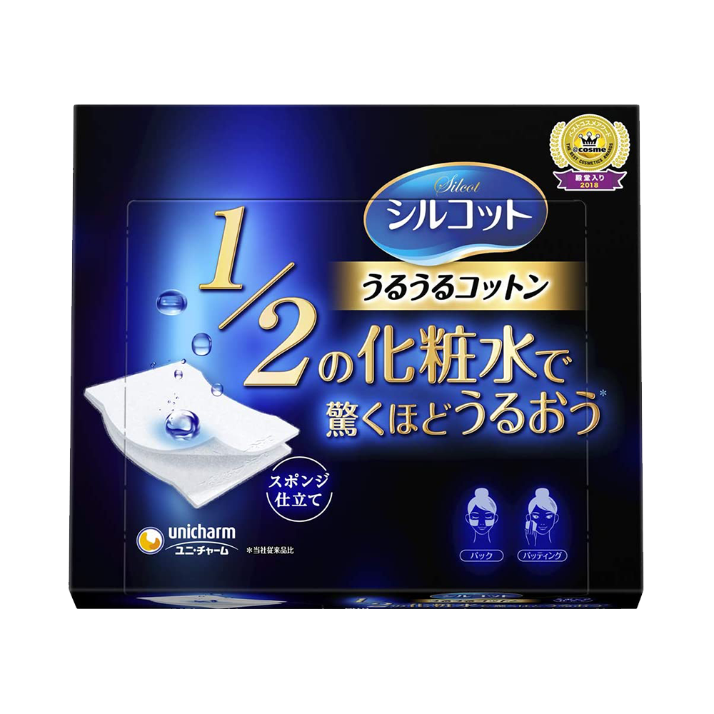 Unicharm 尤妮佳 化粧棉超吸收省水1/2 40片*3盒