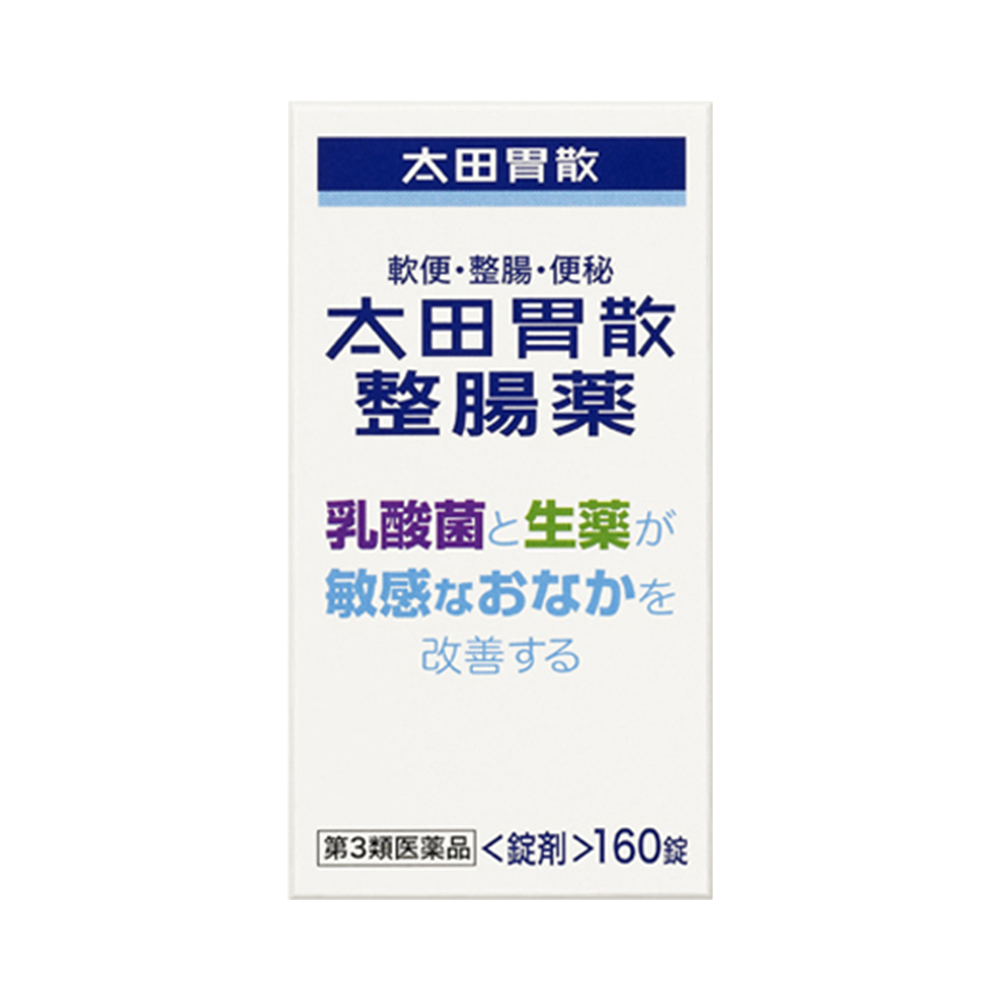 太田胃散 OHTA 益生菌腸道保健片 160片