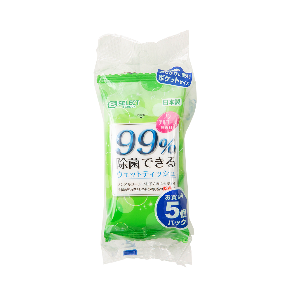 S SELECT 99%抑菌無酒精便攜式衞生濕巾 10張×5包