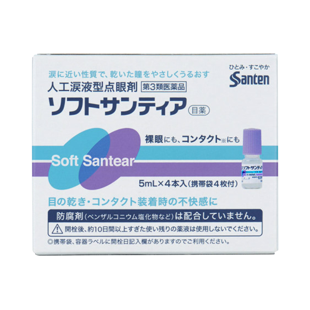 Santen 參天製藥 Soft Santear 人工淚液型滴眼液 5mlx4瓶