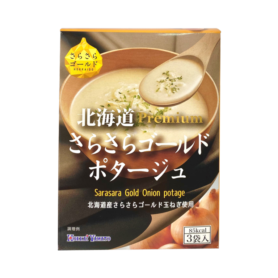 HOKKAI YAMATO 北海大和 北海道洋葱濃湯 20.5g/袋×3袋