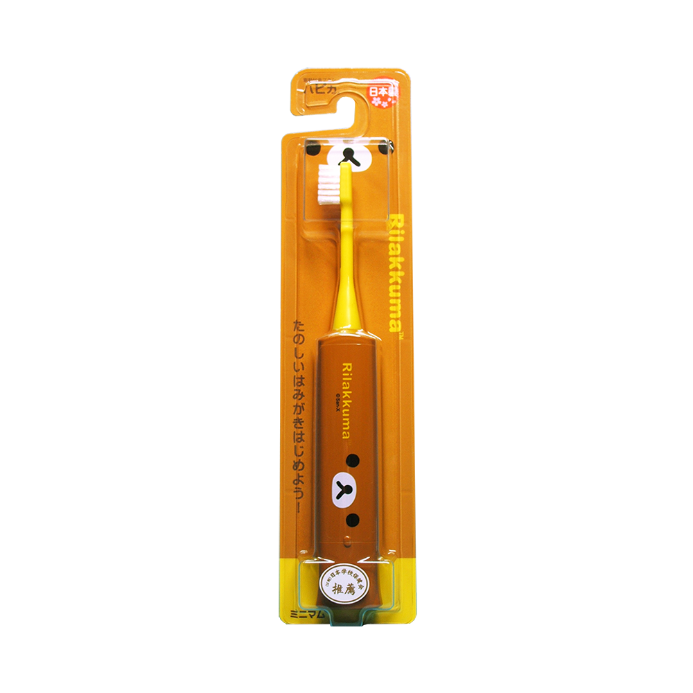 minimum輕鬆熊電動牙刷 DBK-5BG(RK) 粉色+黃色（兩支實惠裝）