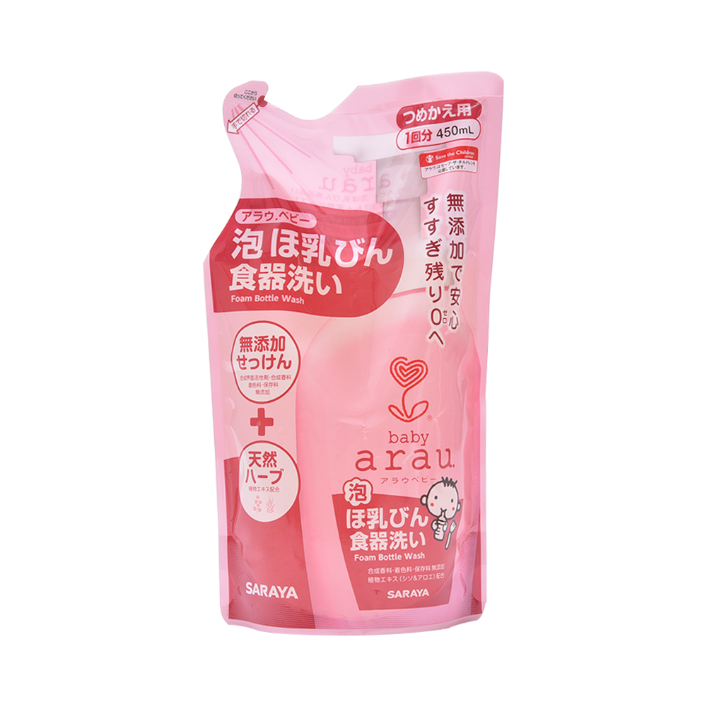 ARAU 親皙 奶瓶果蔬餐具泡沫清洗劑 替換裝 450ml