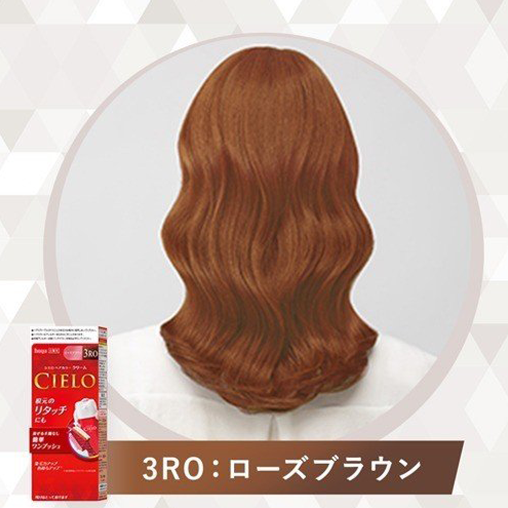 CIELO hoyu 簡便一鍵式白髮用染髮劑 #3RO（玫瑰棕色） 1劑40g+2劑40g