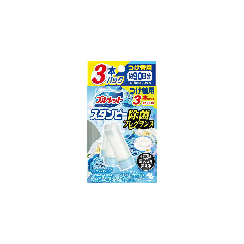 KOBAYASHI 小林製藥 馬桶殺菌除臭清新劑 肥皂香 替換裝 28g*3個