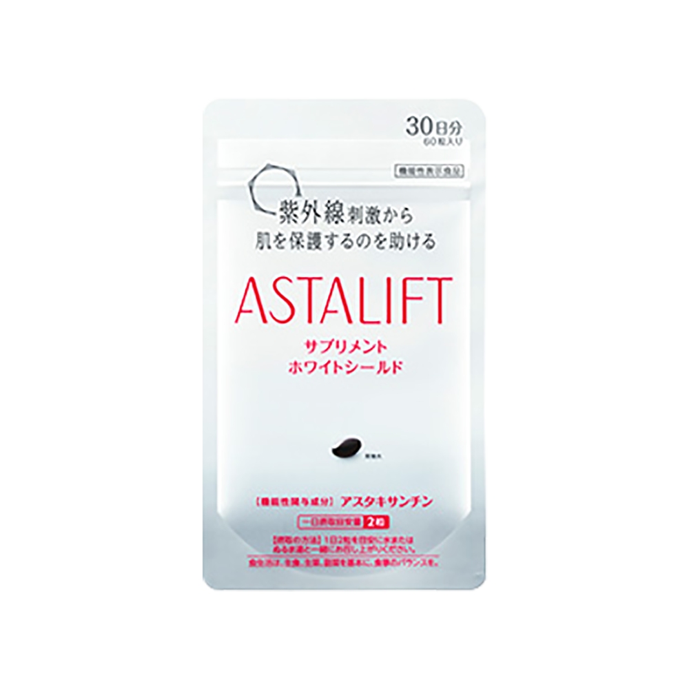 ASTALIFT 艾詩緹 淨皙鑽白UV防曬美白丸抗氧化 60粒