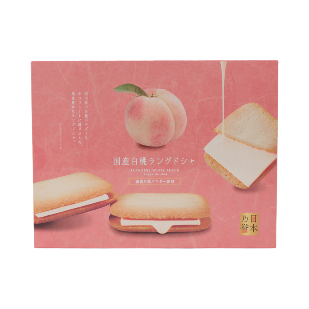 PLUS ONE 日本北海道產白桃貓舌巧克力夾心餅乾 10塊/盒