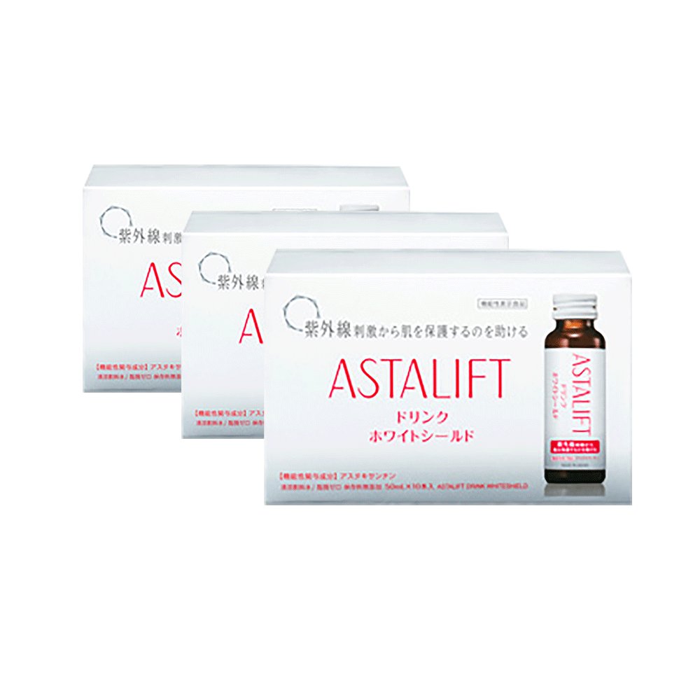 ASTALIFT 艾詩緹 淨皙鑽白 美白膠原蛋白口服液（新包裝） 10瓶裝 三盒裝