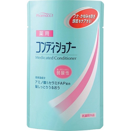 KUMANOYUSHI 熊野油脂 弱酸性護髮素 400ml