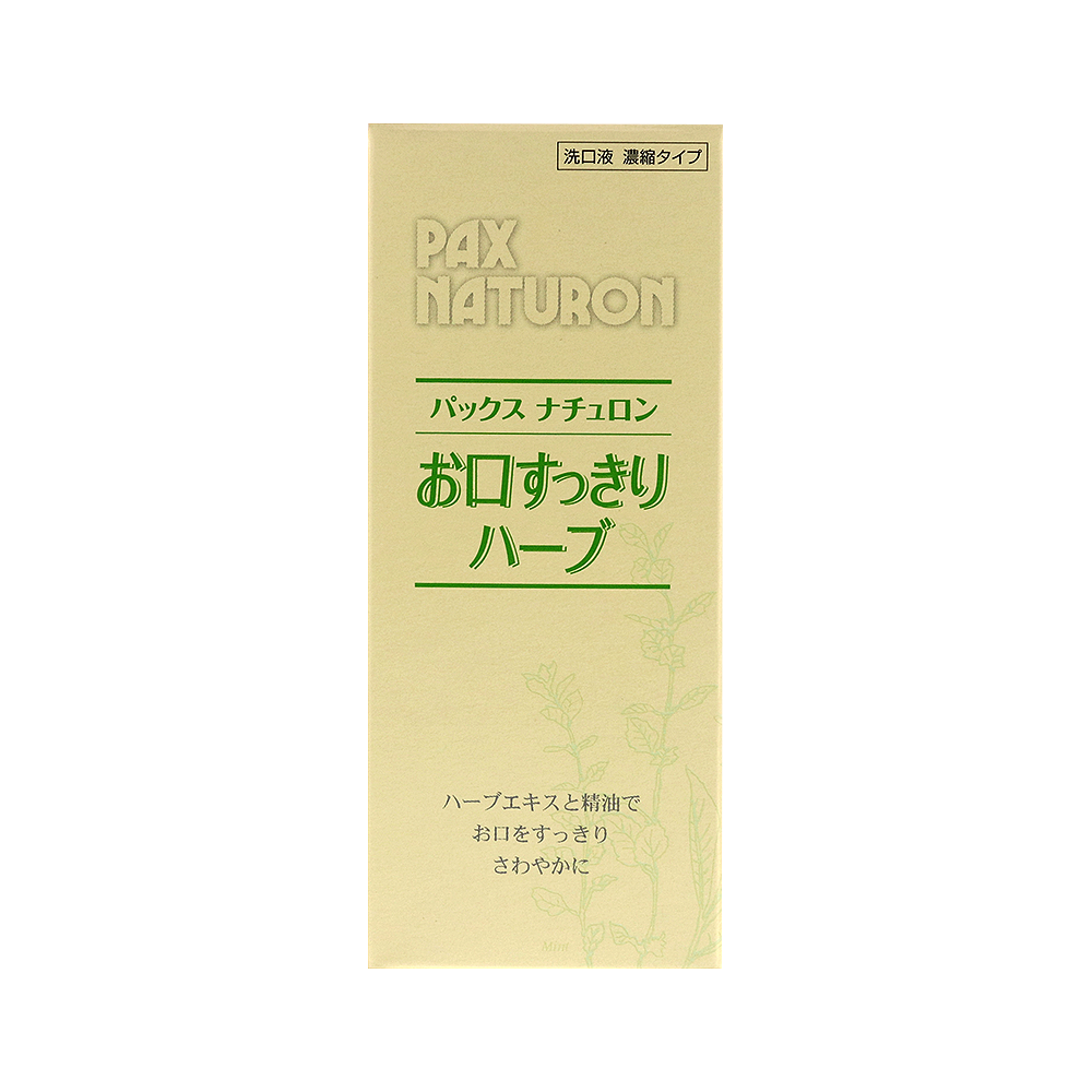 TAIYOYUSHI 太陽油脂 PAX 草藥精華低刺激濃縮漱口水 50ml