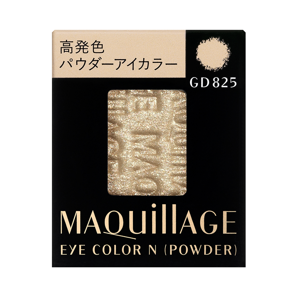SHISEIDO 資生堂 MAQuillAGE 心機 粉狀單色眼影 GD825 1.3g