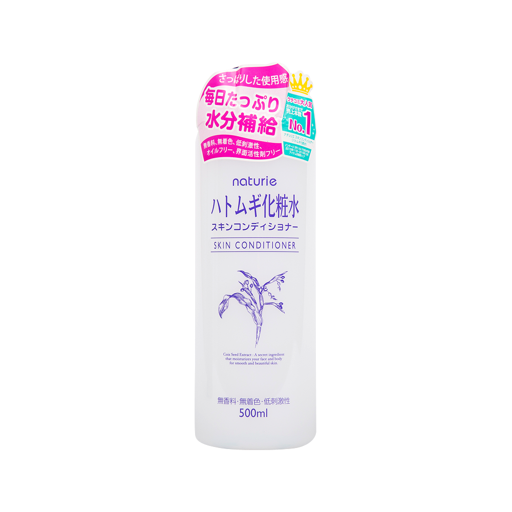 OPERA 娥佩蘭 薏仁水Naturie Imju保濕化粧水 500ML*2瓶