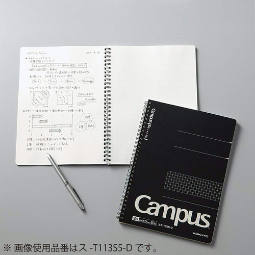 Kokuyo 國譽 成人校園用雙環筆記本 1本