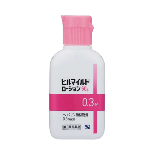健榮製藥 HIRUMAIRUDO 乾燥肌用保濕温和乳液 60g