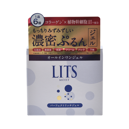 LITS 凜希 植物幹細胞潤膚啫喱面霜 90g