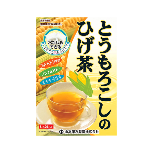 YAMAMOTO KANPO 山本漢方 健康玉米鬚茶 8g×20包　1盒