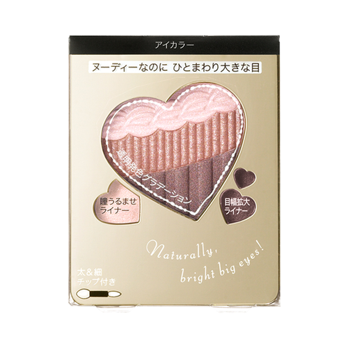 SHISEIDO 資生堂 INTEGRATE 完美意境裸粧深眸眼影盒 RD752 3.3g