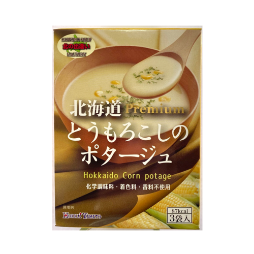 HOKKAI YAMATO 北海大和 北海道甜玉米濃湯 20.5g/袋×3袋