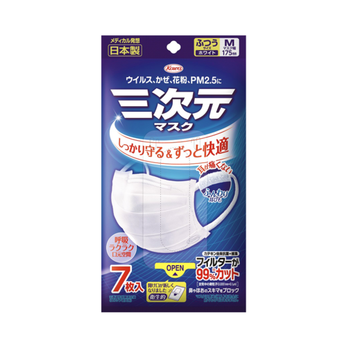 KOWA 興和 三維立體防塵防花粉親膚透氣口罩 白色 M號 7個