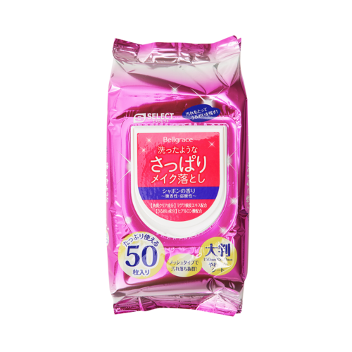 S SELECT 便攜大尺寸清爽卸粧濕巾 50片