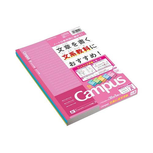 Kokuyo 國譽 campus 帶點筆記本 拼音書寫可用 Semi-B5 行高7.7mm  30張x5冊