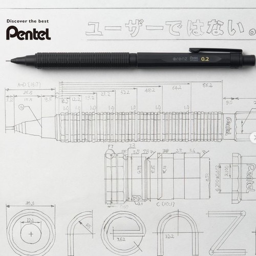 PENTEL 派通 Orensnero 繪圖自動鉛筆 #PP3003-A 黑色 0.3mm 1支