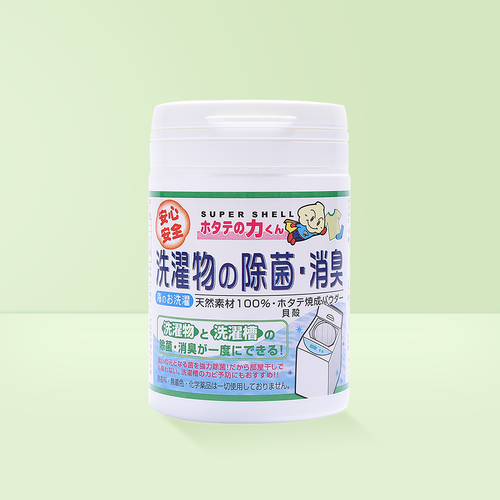 MIRACLE POWER日本漢方研究所 衣物洗衣機槽除菌除臭粉 90g