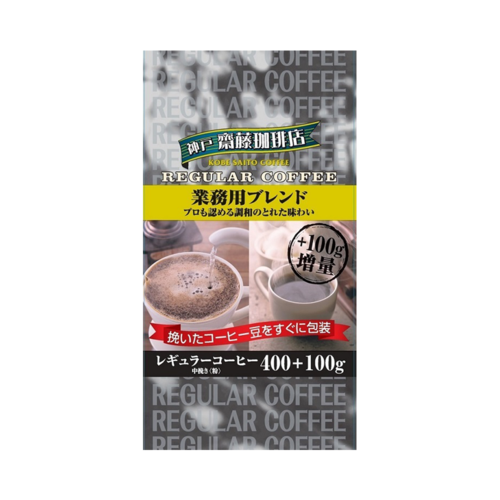 神户haikara 上等濃郁商業混合咖啡 500g/袋