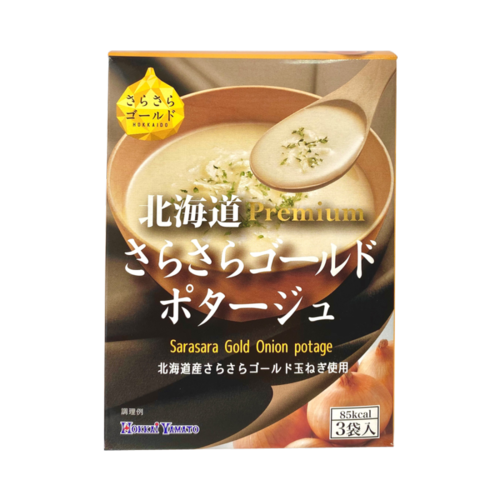 HOKKAI YAMATO 北海大和 北海道洋葱濃湯 20.5g/袋×3袋