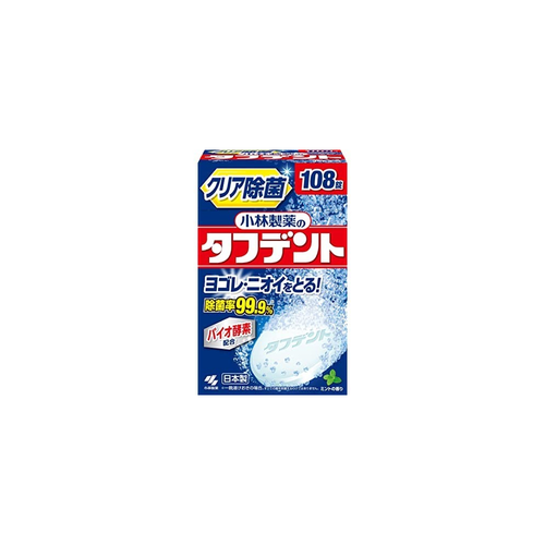KOBAYASHI 小林製藥 強效除味除菌假牙清潔片 108片