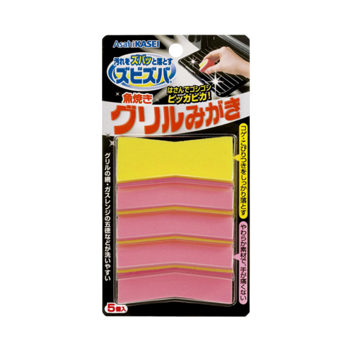 AsahiKASEI 旭化成 烤魚架清潔海綿 5個