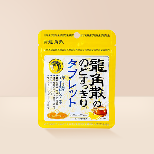 RYUKAKUSAN 龍角散 清涼草本潤喉片 蜂蜜檸檬味 袋裝 10.4g