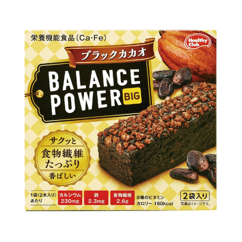 hamada 濱田 BALANCE POWER BIG 低卡營養飽腹代餐餅乾條 黑巧味 2袋/盒（每袋含2塊）