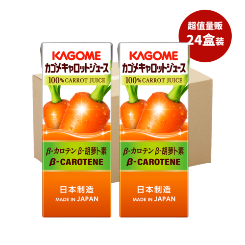 KAGOME 可果美 香甜純胡蘿蔔汁 200ml×24盒