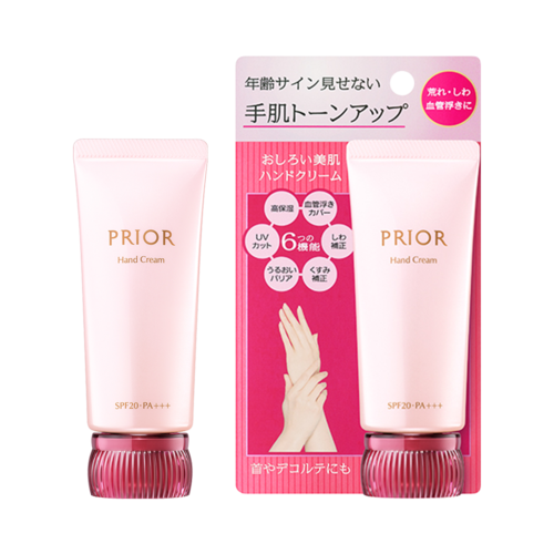 SHISEIDO 資生堂 PRIOR 香粉美肌滋潤護手霜 SPF20・PA+++ 40g