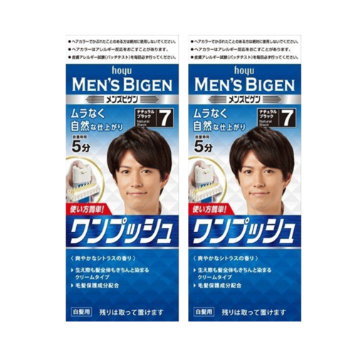 2 × BIGEN 美源 男士染髮膏按壓式 色號7自然黑 1盒