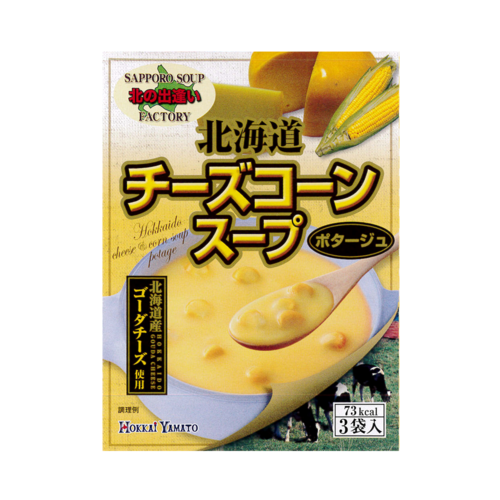 HOKKAI YAMATO 北海大和 北海道芝士玉米濃湯 16.5g/袋【8盒裝-共24袋】