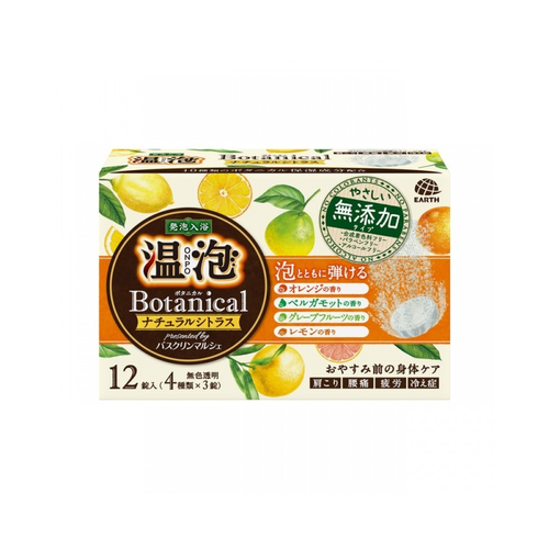 Earth製藥 温暖的泡沫沐浴鹽植物性NATURAL柑橘（12片） 12片
